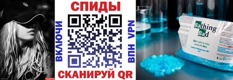 Amphetamine 97%  магазин    kraken рабочий сайт  Энем 