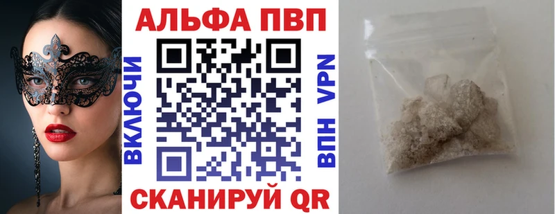 ссылка на мегу tor Энем APVP СК КРИС