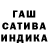Амфетамин Premium saybred