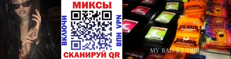 Бутират вода  цены   Энем 