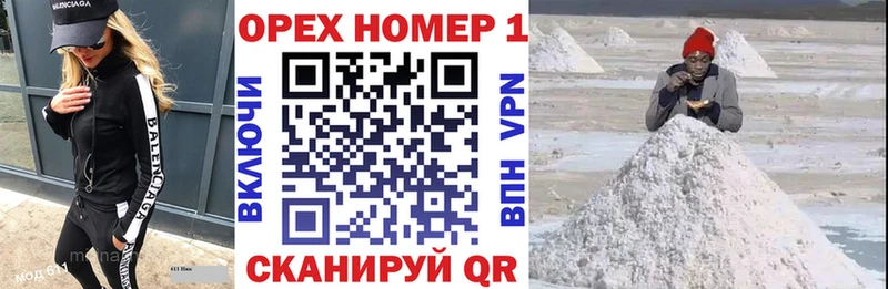 КОКАИН Колумбийский  Энем 