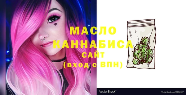 метадон Абдулино