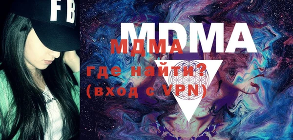 метадон Абдулино
