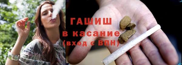 mix Куйбышев