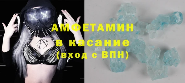метадон Абдулино