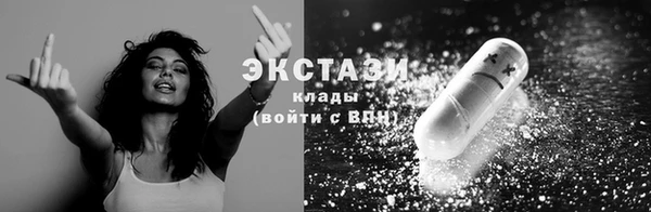 мдпв Кукмор