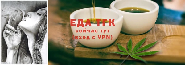 мдпв Кукмор