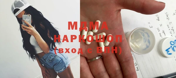 меф VHQ Санкт-Петербург