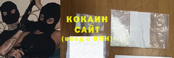 метадон Абдулино