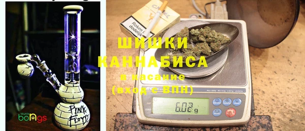 амфетамин Кулебаки