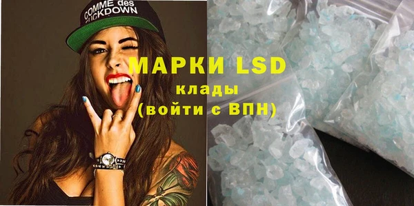 метадон Абдулино